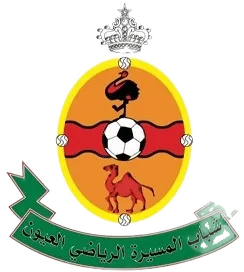 شباب المسيرة