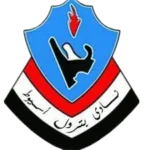 بترول اسيوط