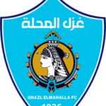 غزل المحلة